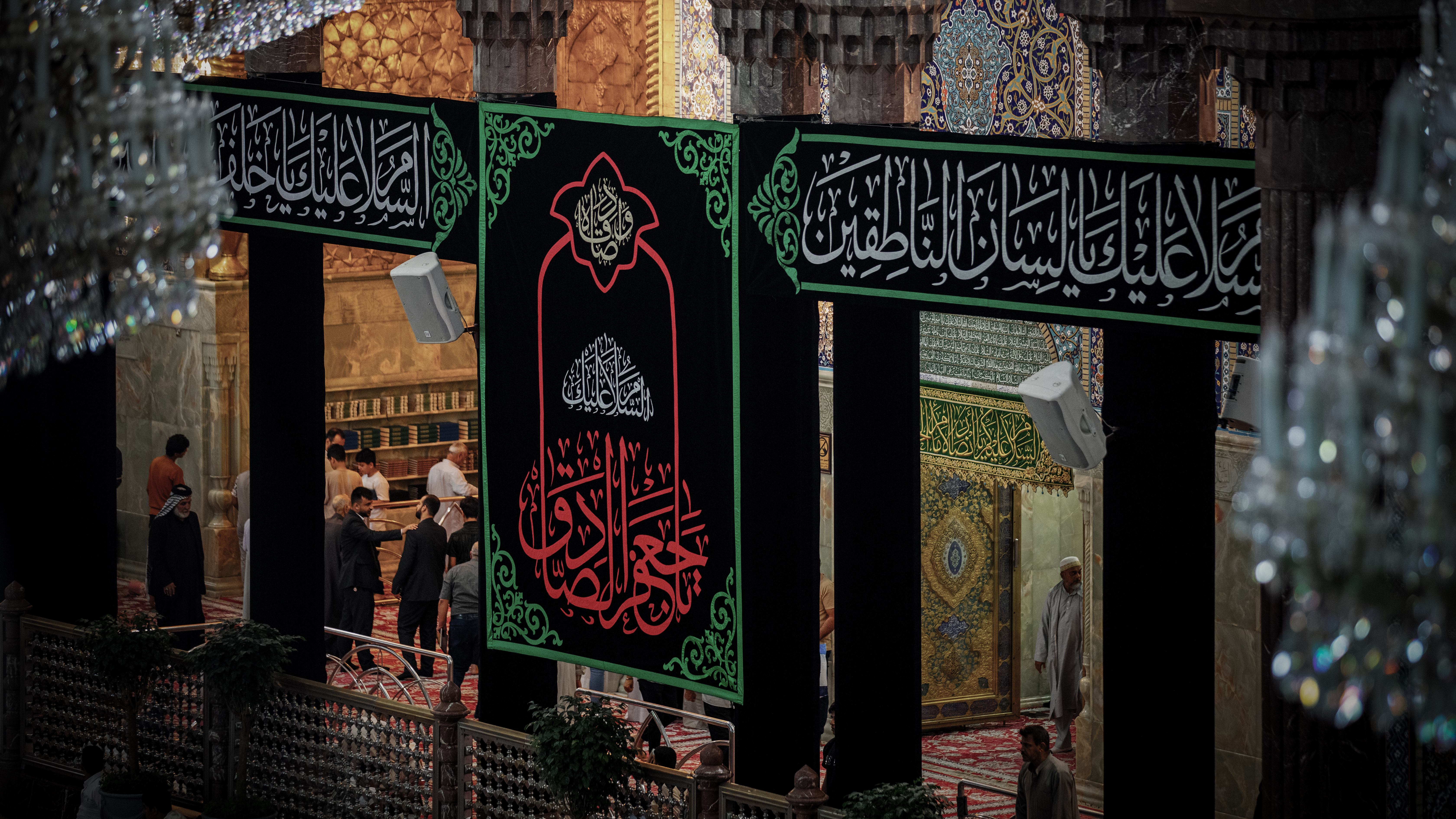 حرم الإمام الحسين عليه السلام
