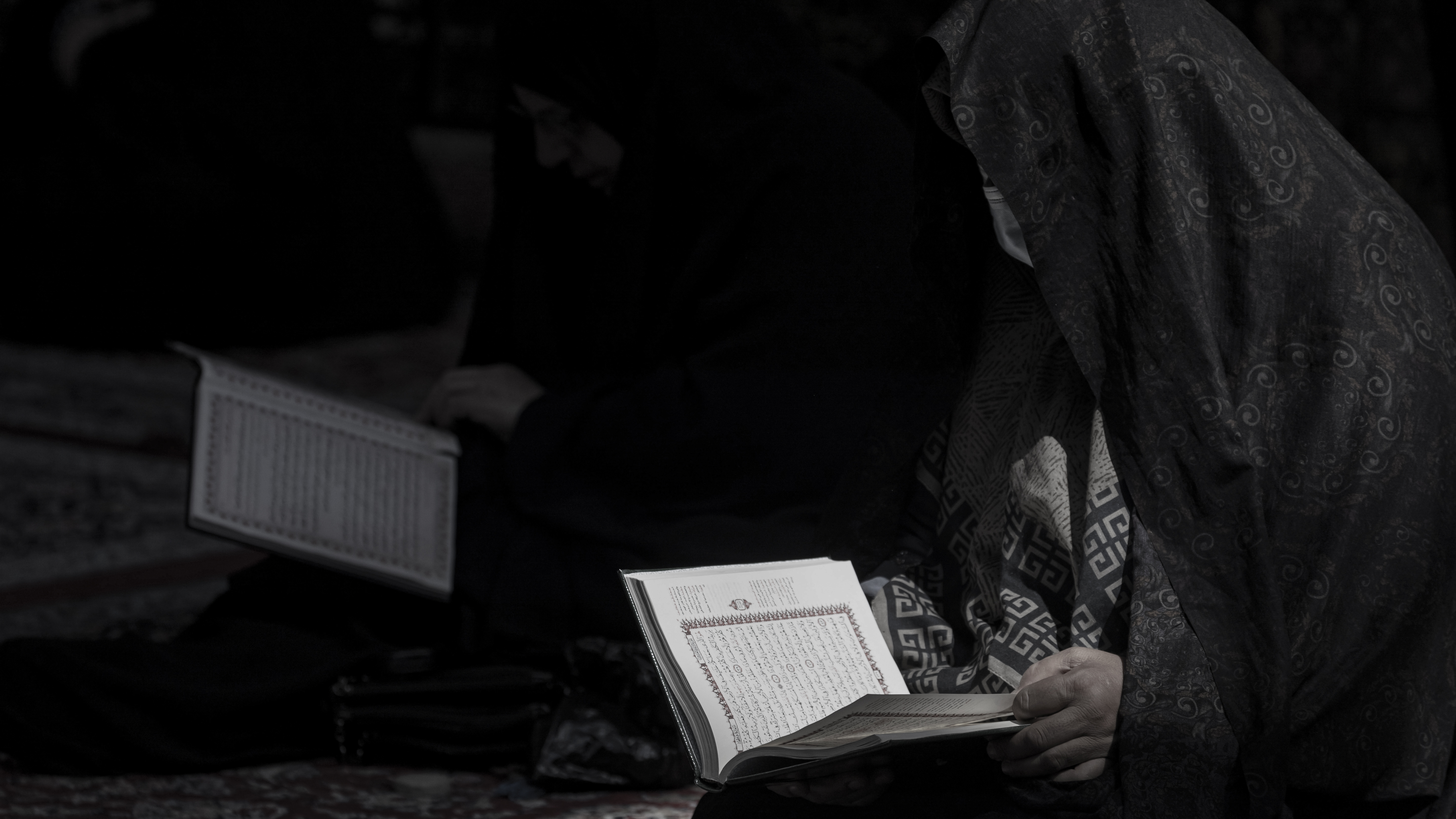 زيارة