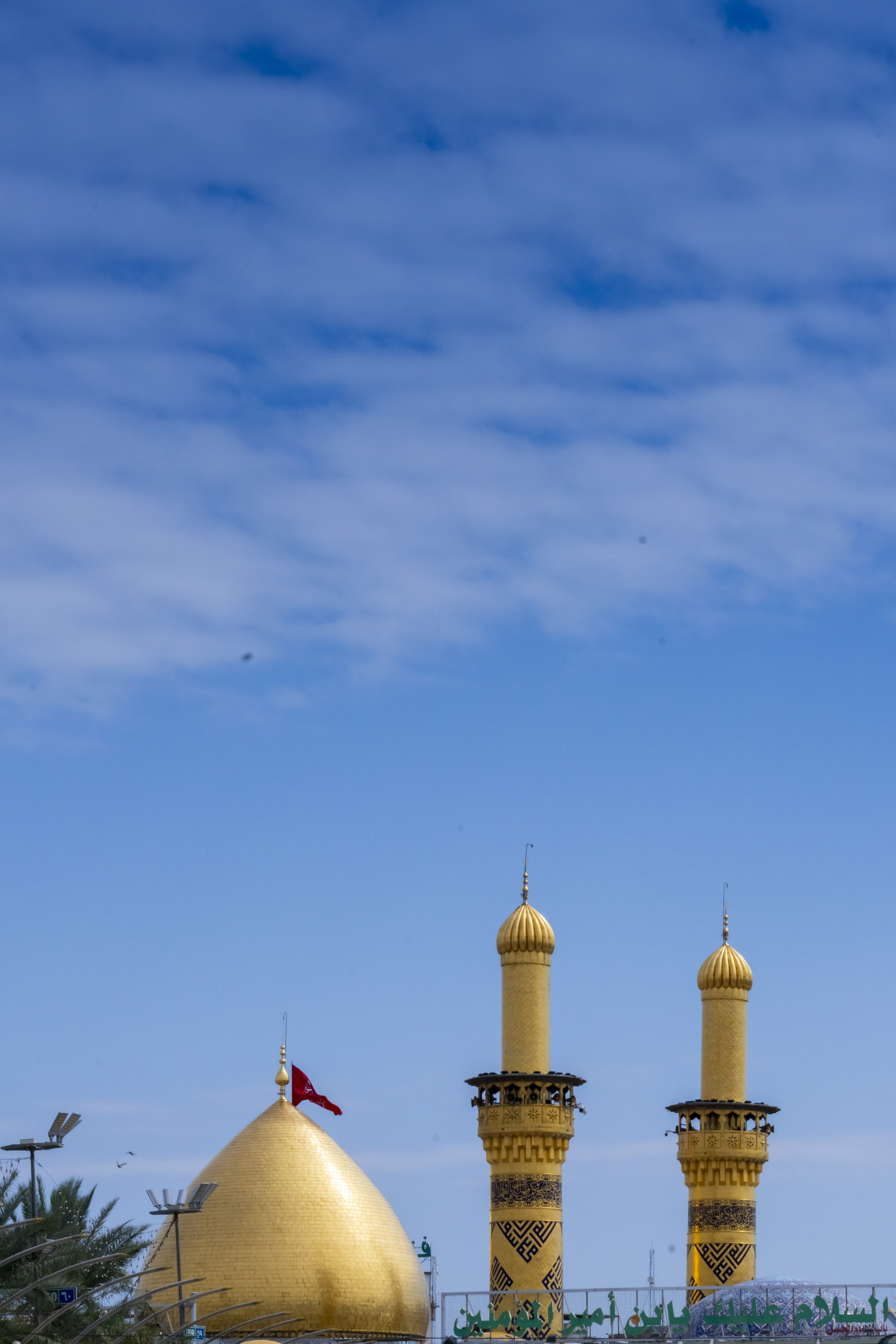 اللهم صل على محمد وآل محمد