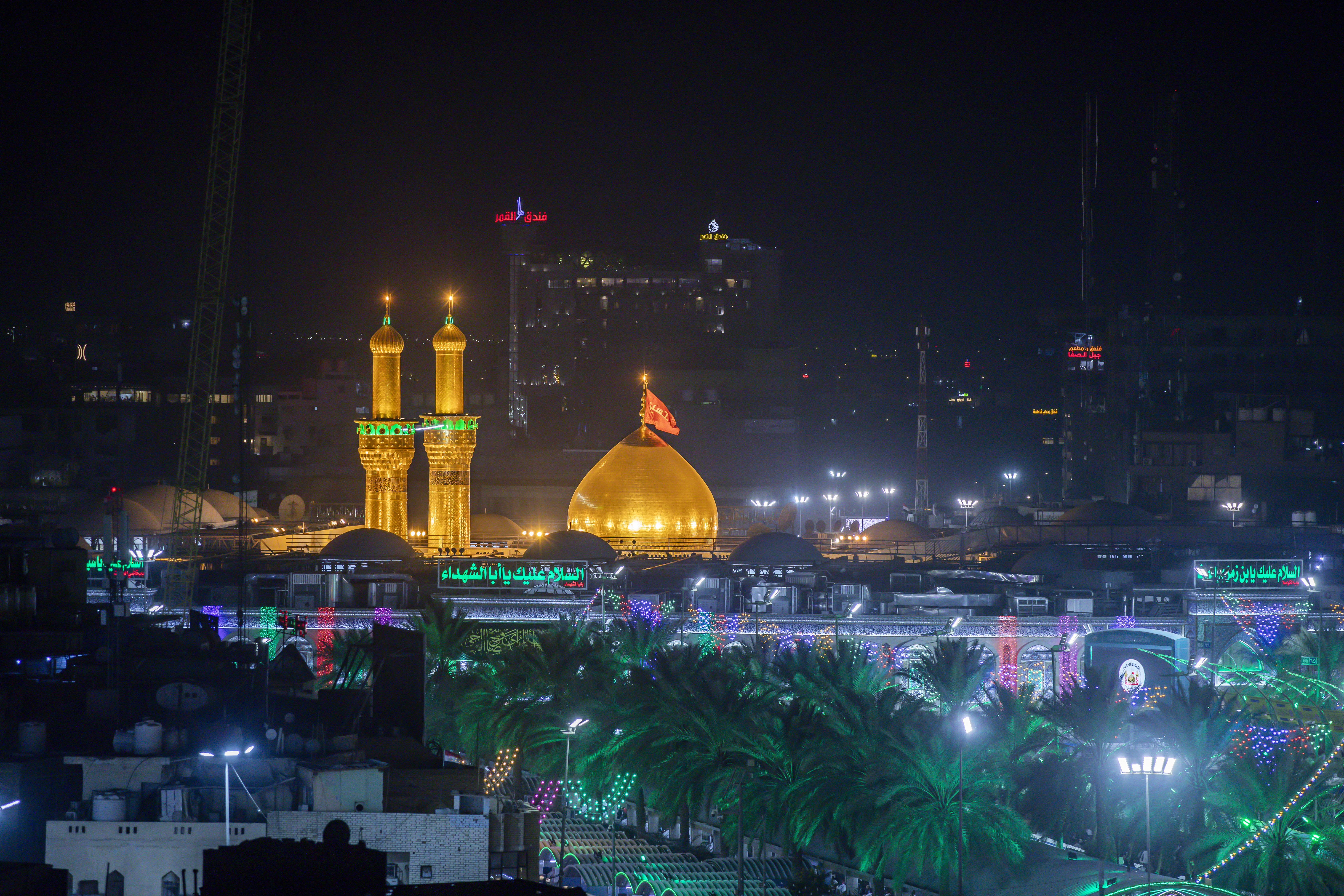 اللهم صل على محمد وآل محمد