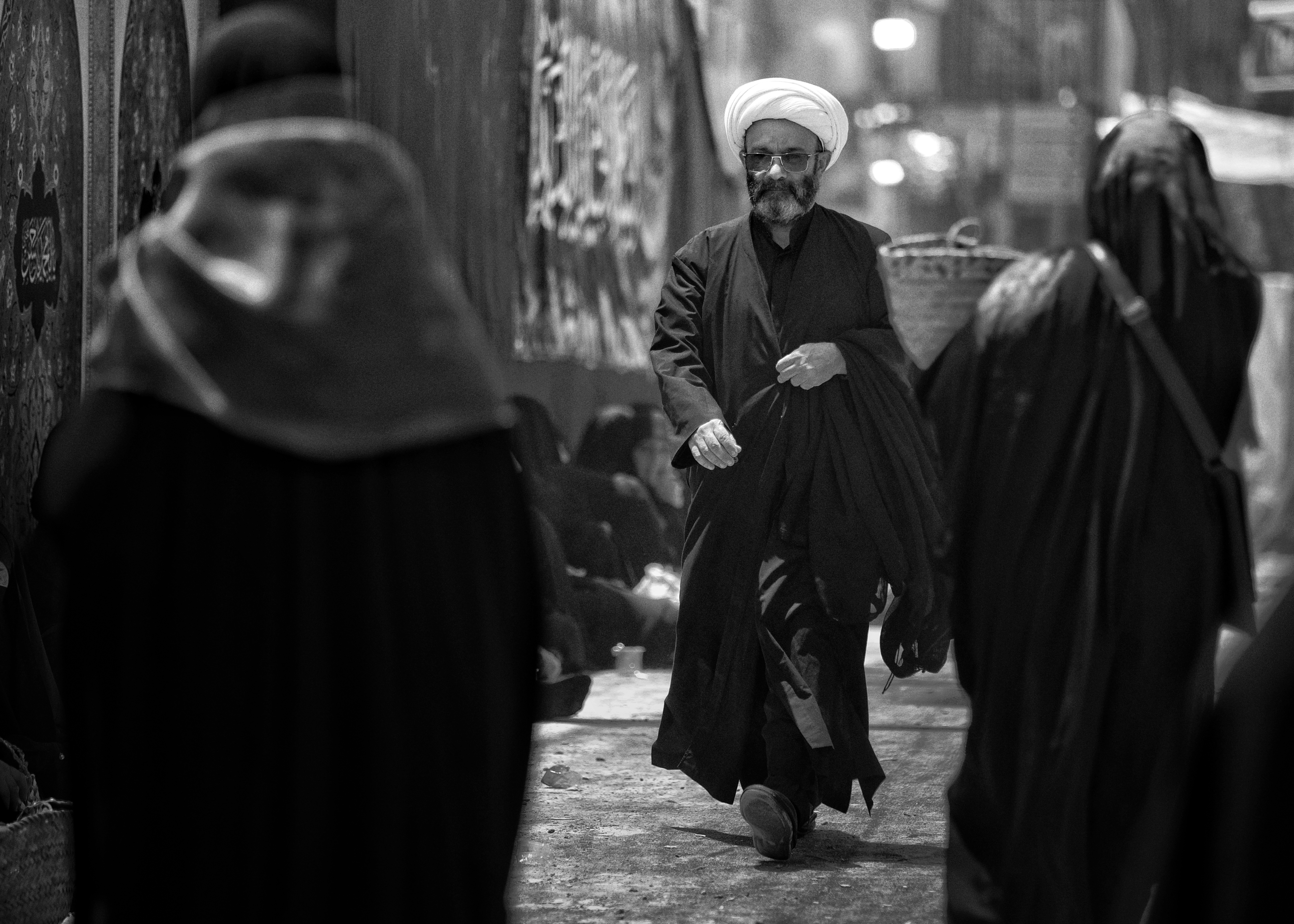 زيارة
