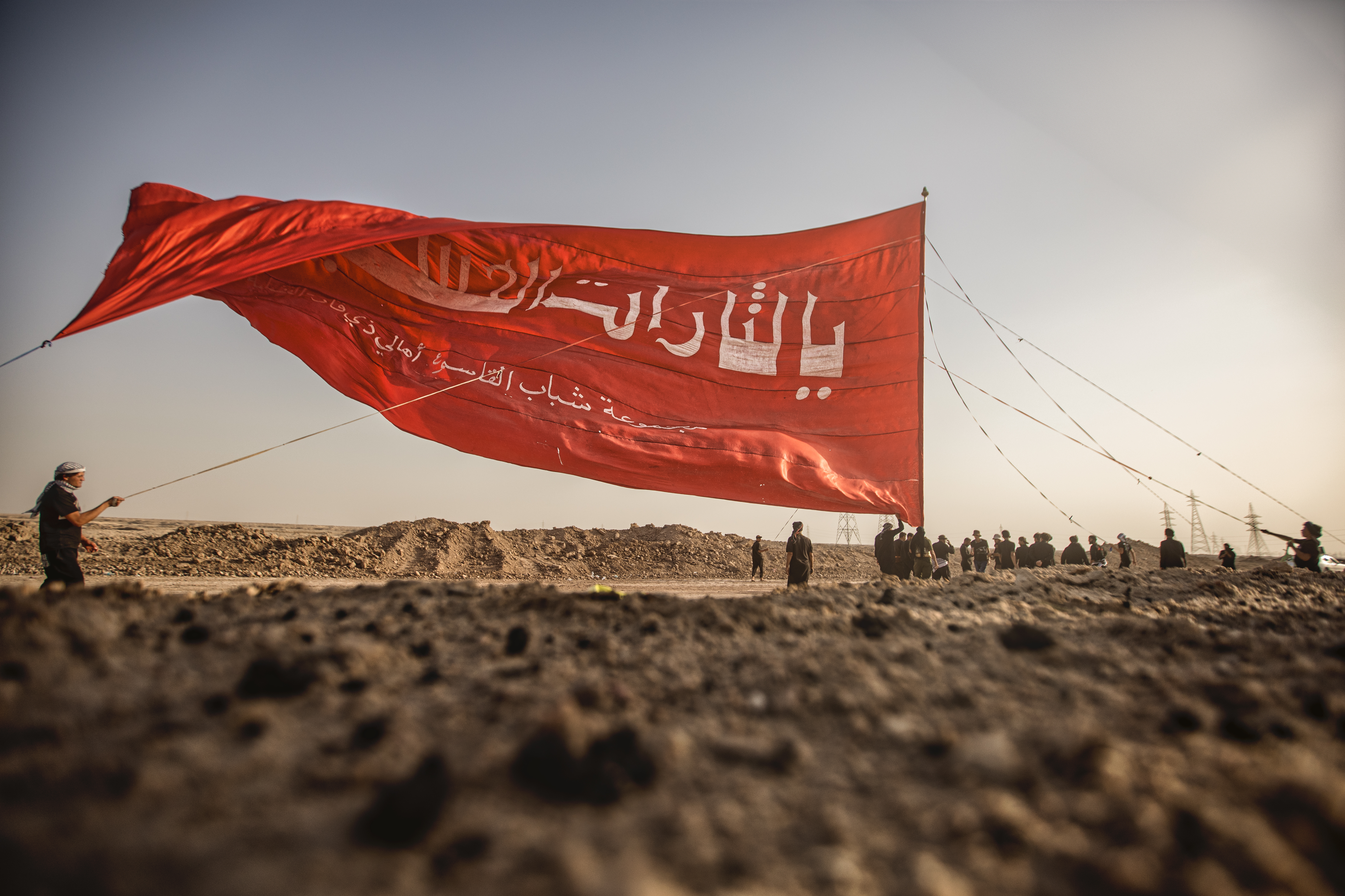 زيارة الأربعين