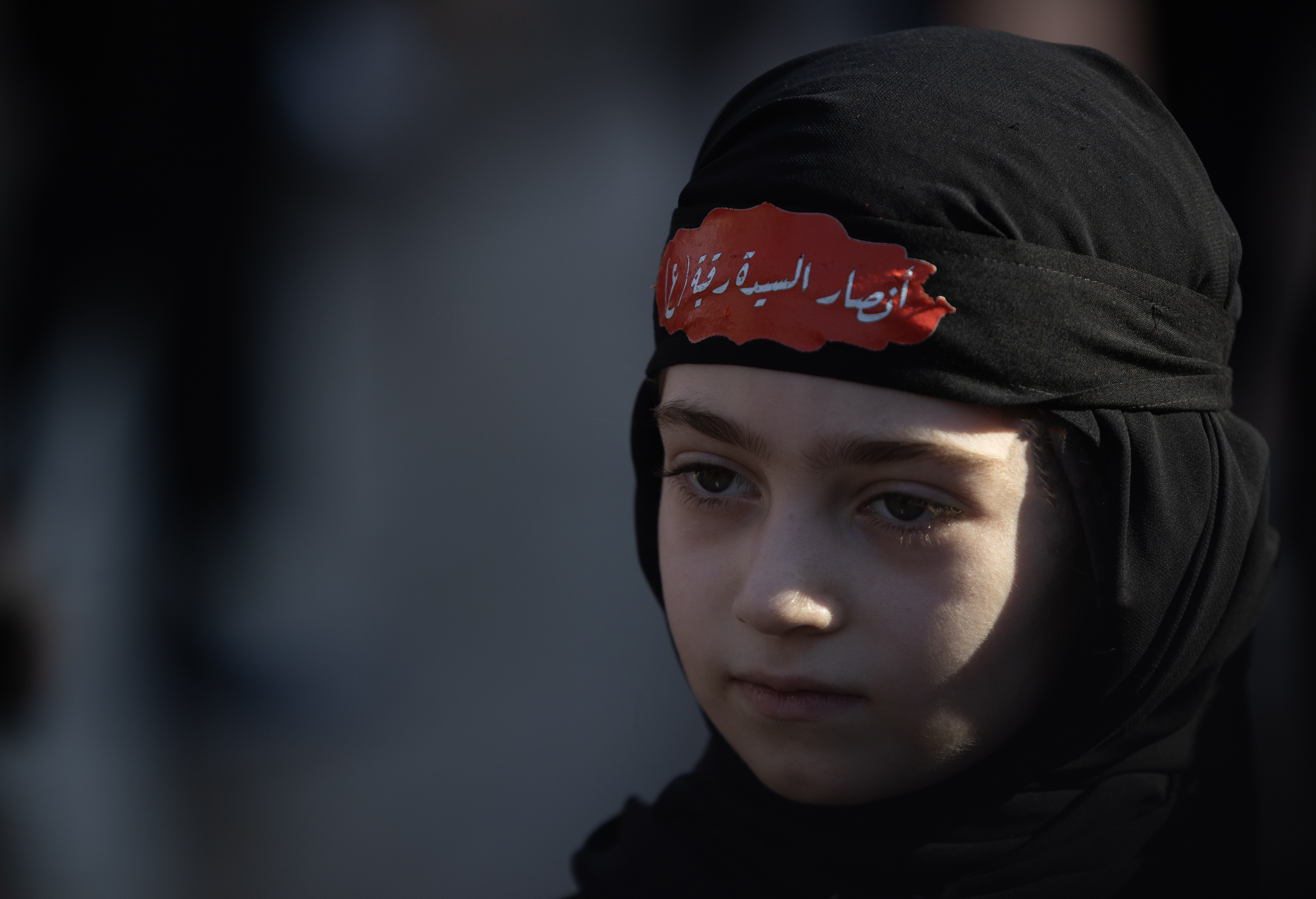 زيارة الأربعين