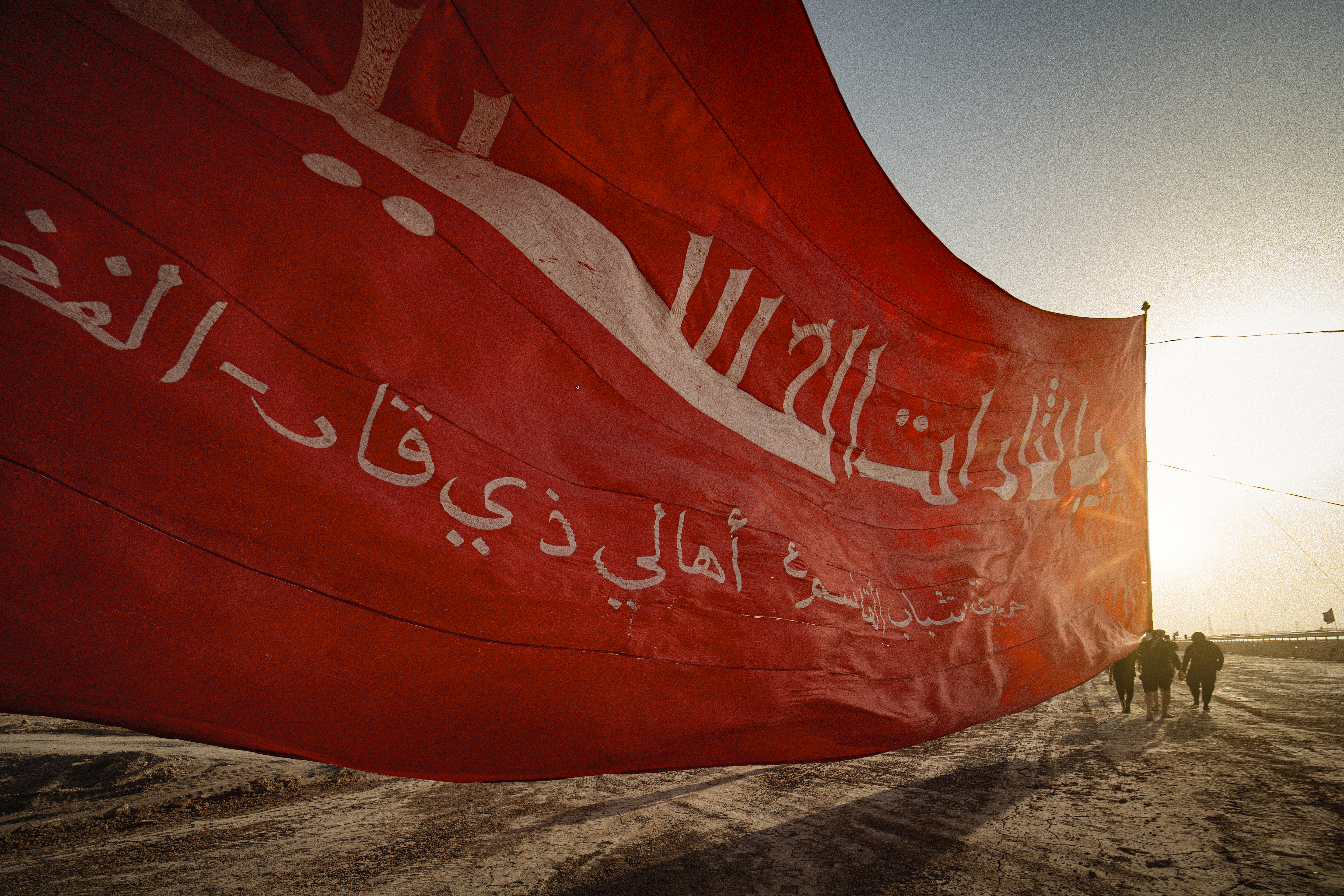 زيارة الأربعين