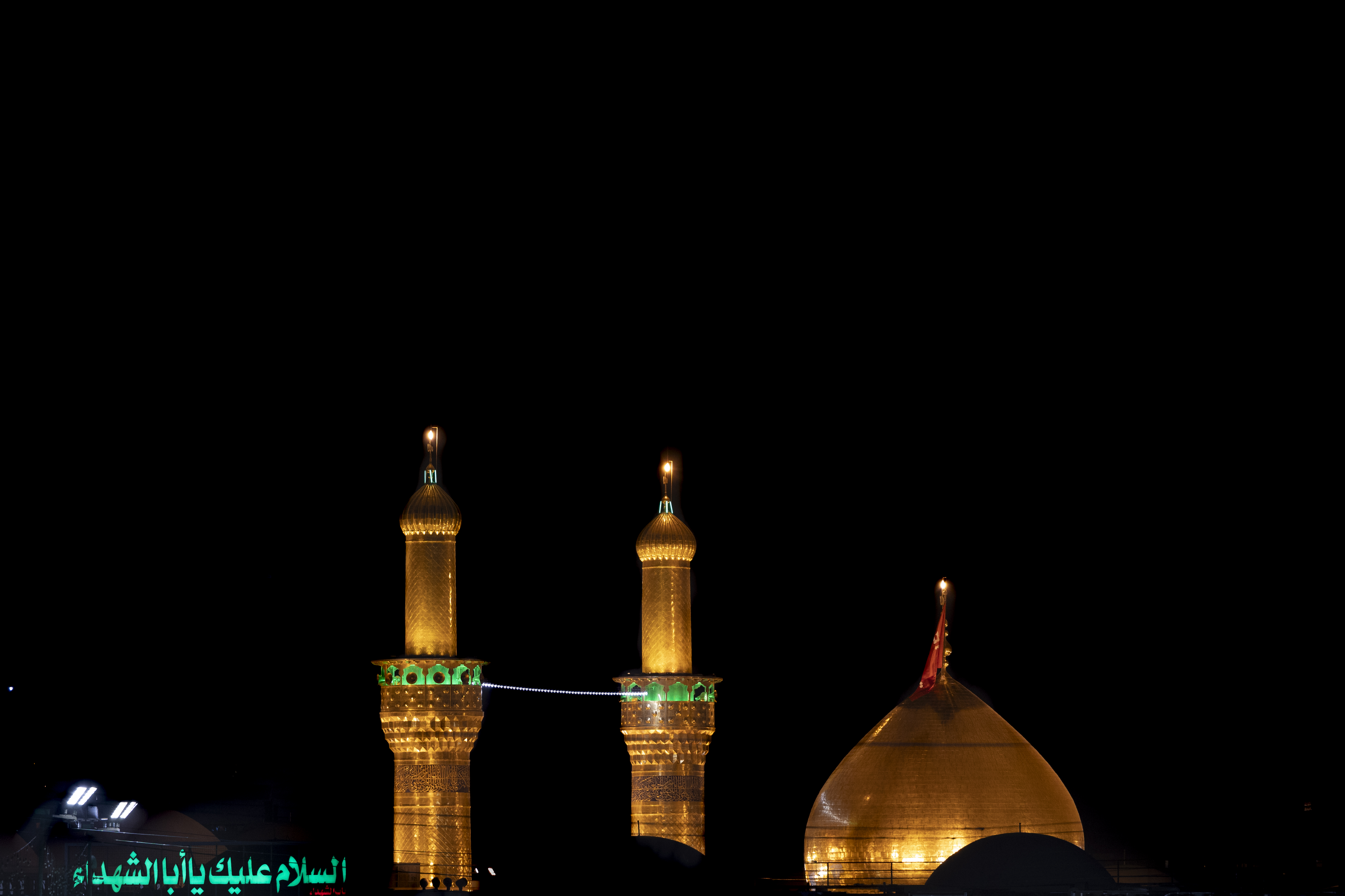 اللهم صل على محمد وآل محمد