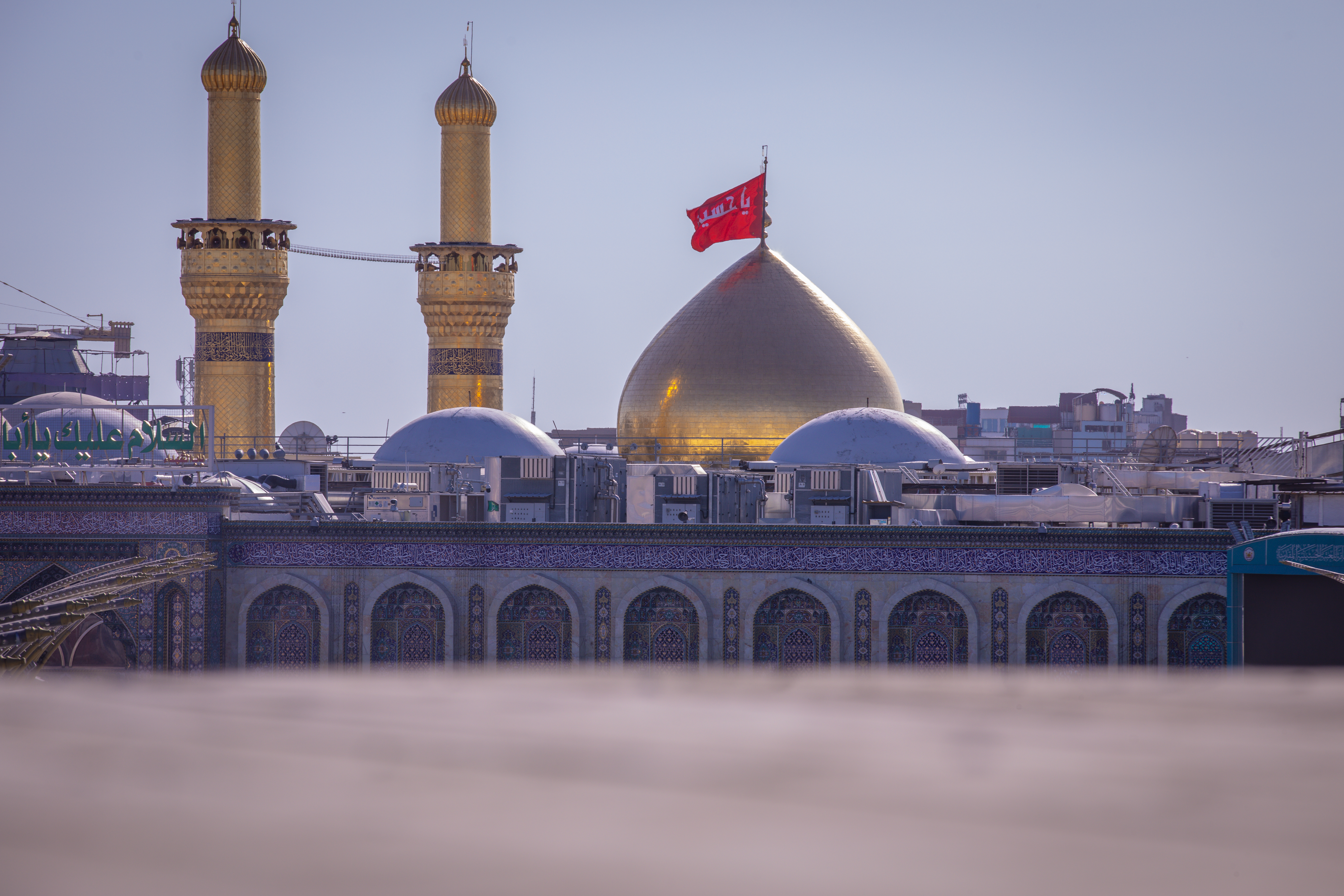 اللهم صل على محمد وآل محمد