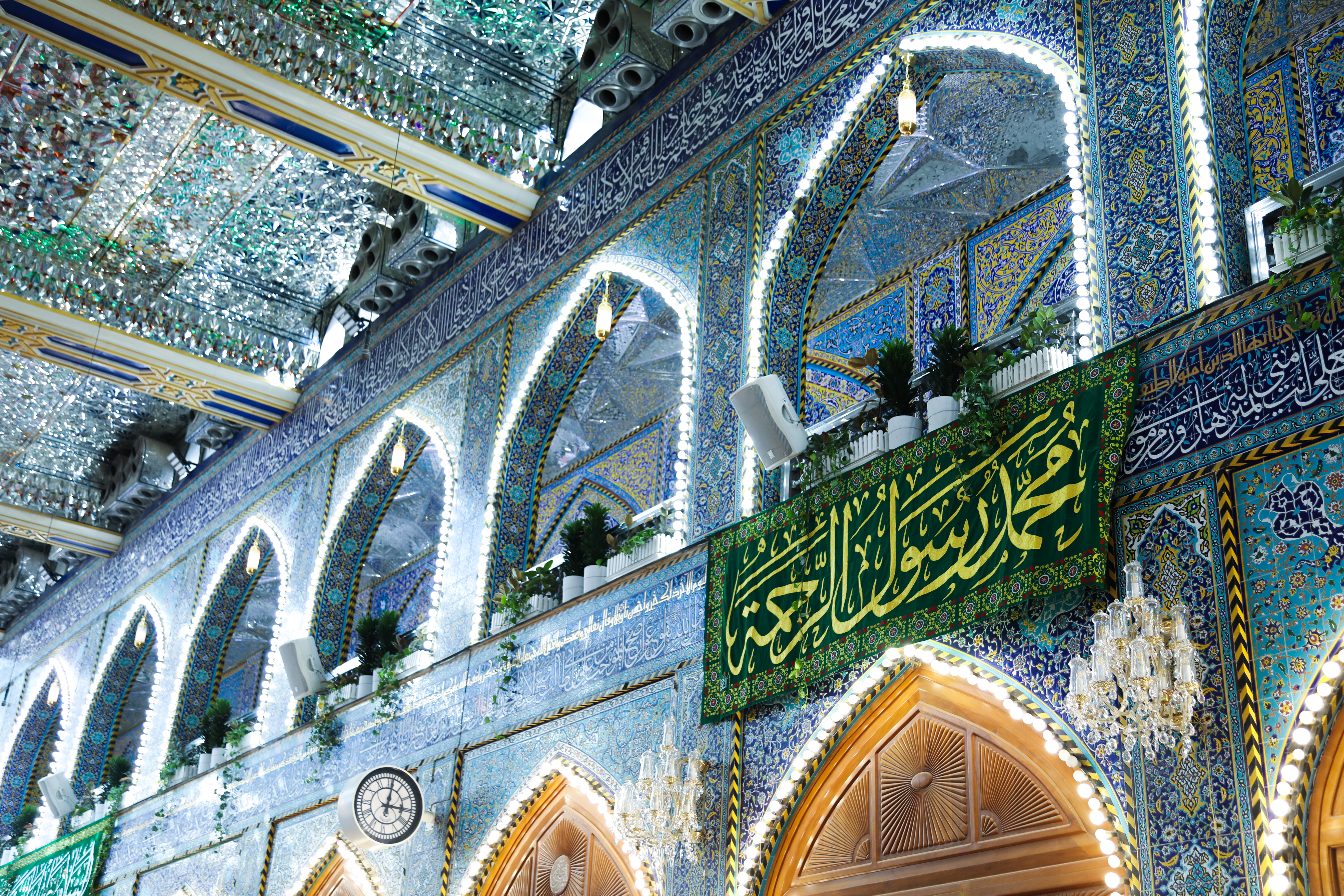 اللهم صل على محمد وآل محمد