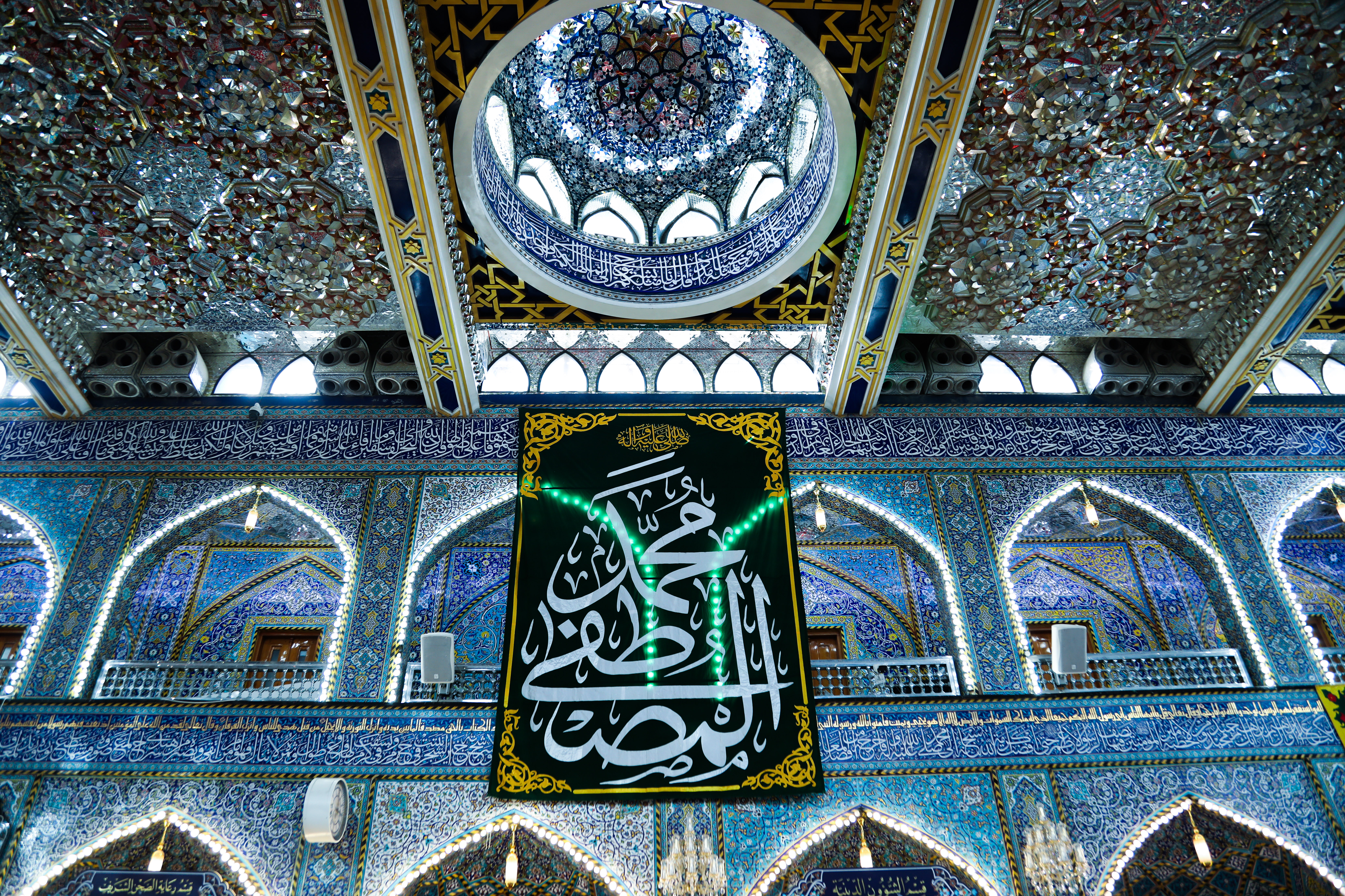 اللهم صل على محمد وآل محمد