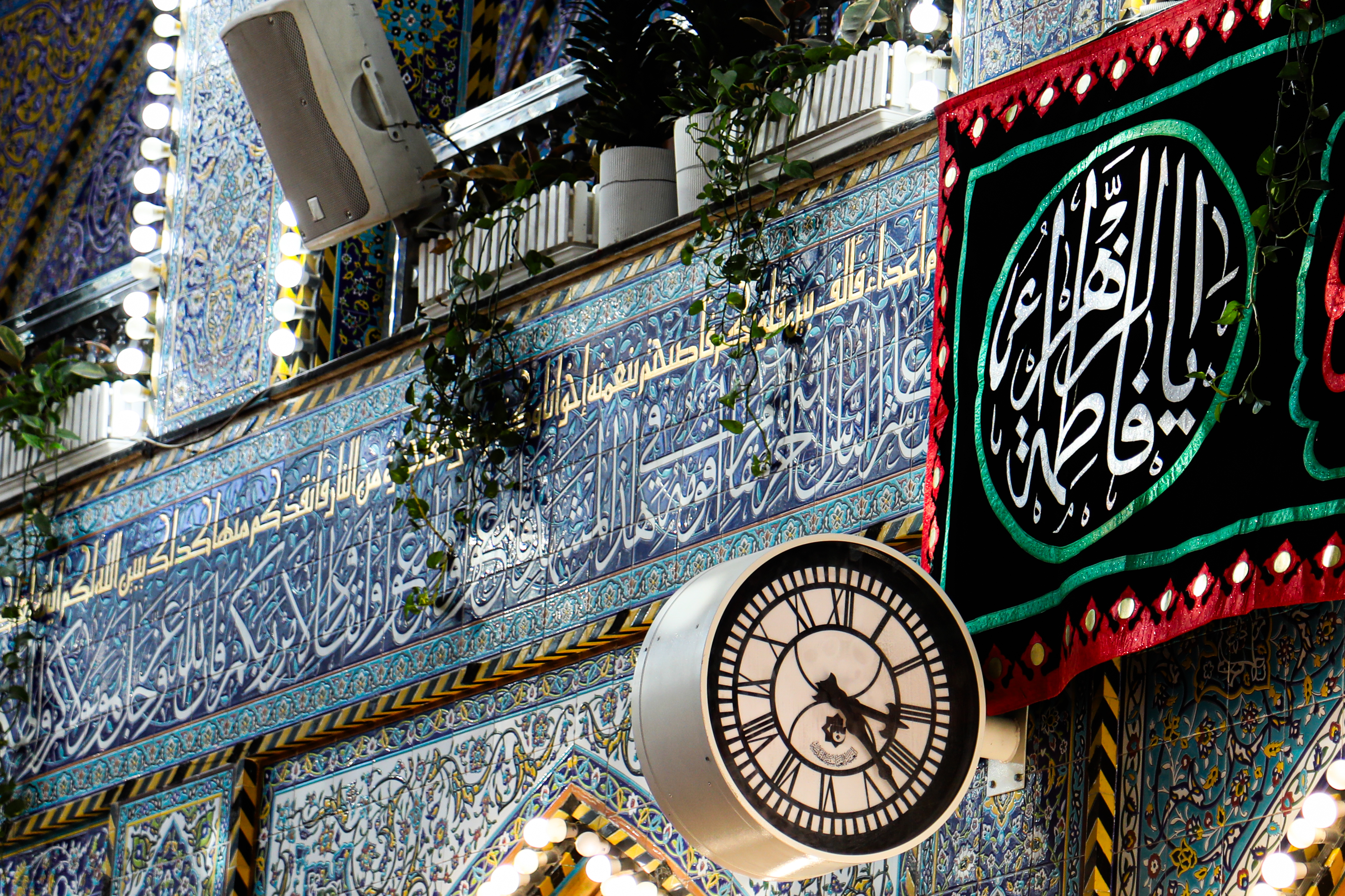 اللهم صل على محمد وآل محمد