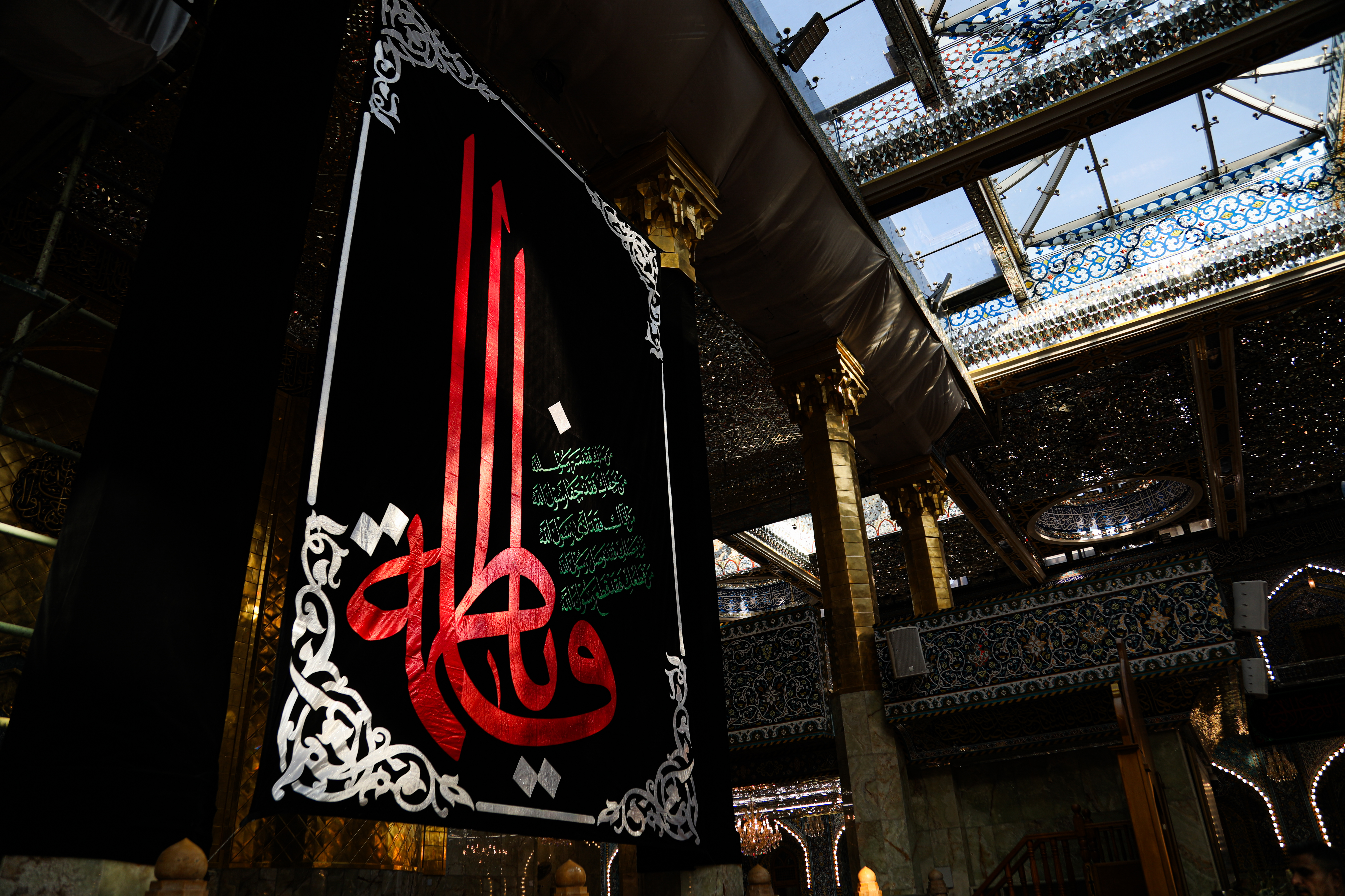 اللهم صل على محمد وآل محمد