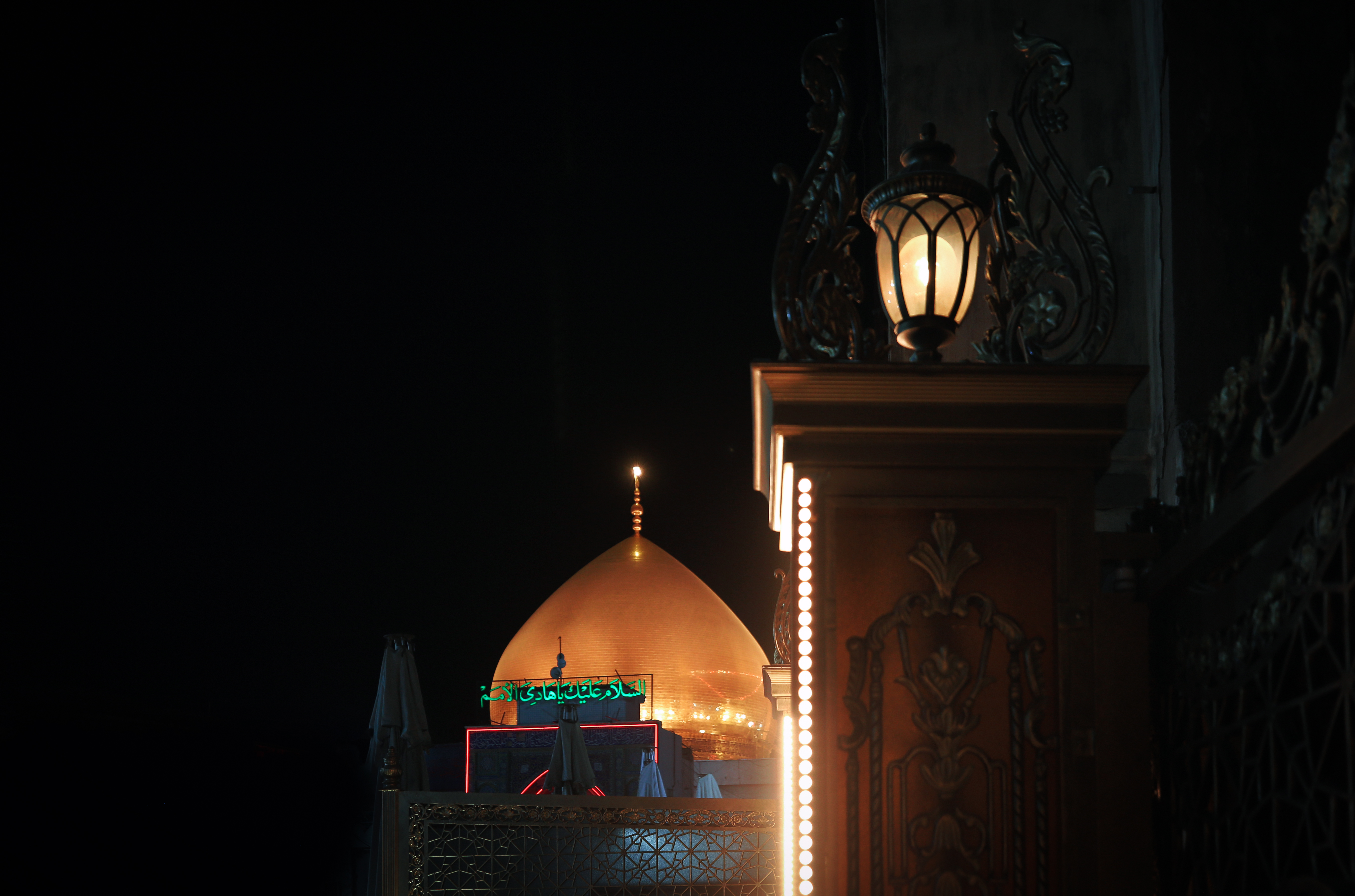 اللهم صل على محمد وآل محمد 