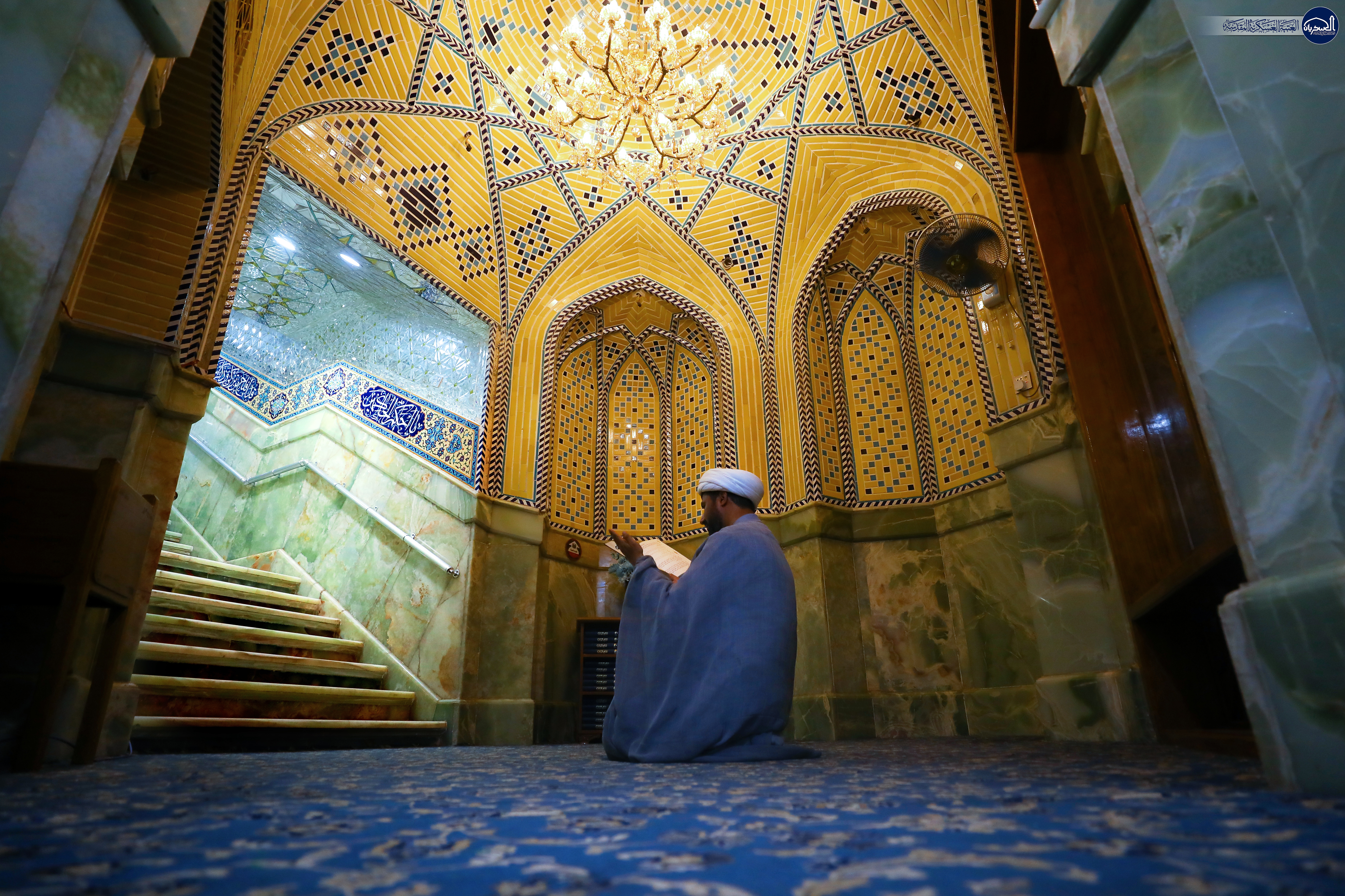اللهم صل على محمد وآل محمد 