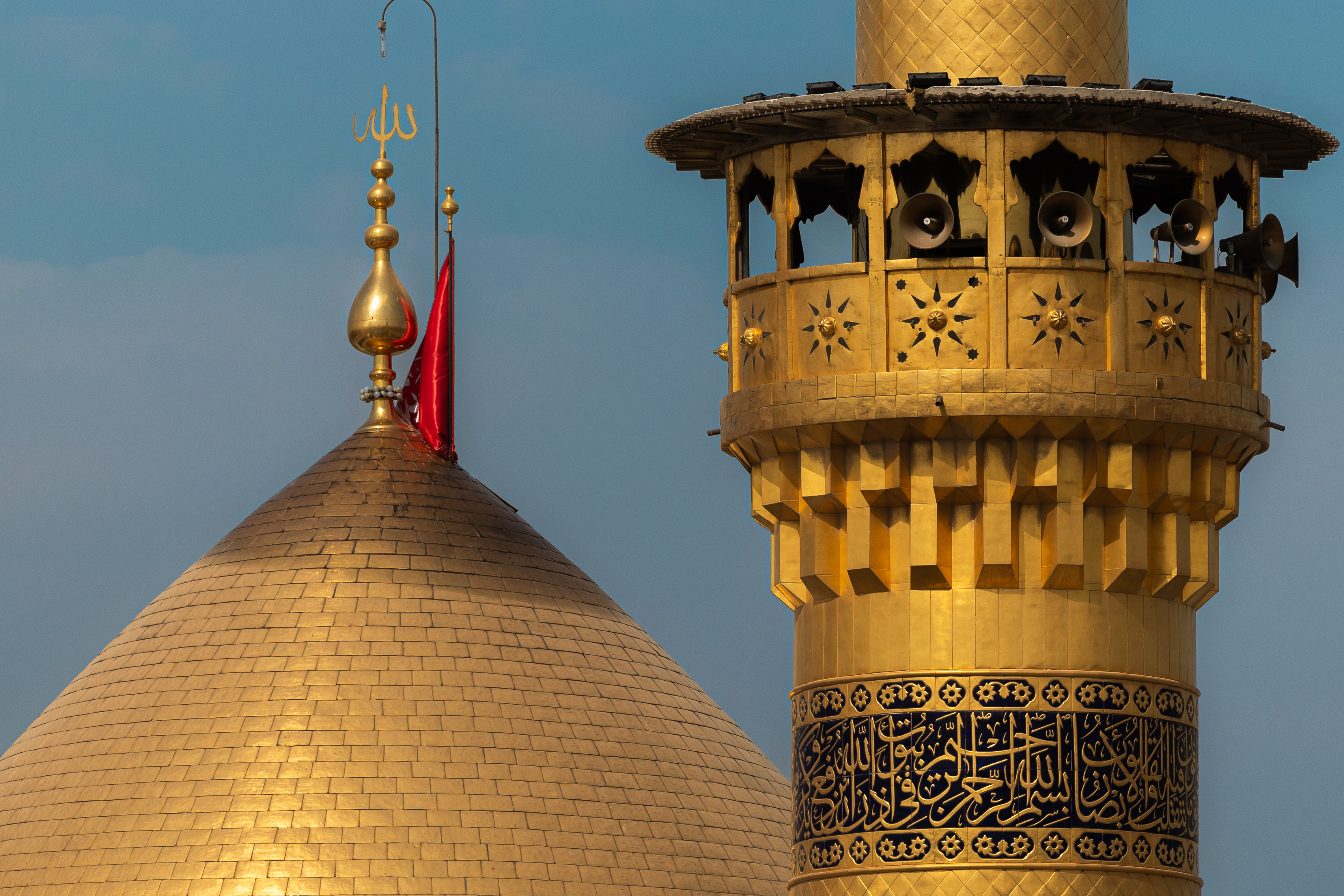 اللهم صل على محمد وآل محمد