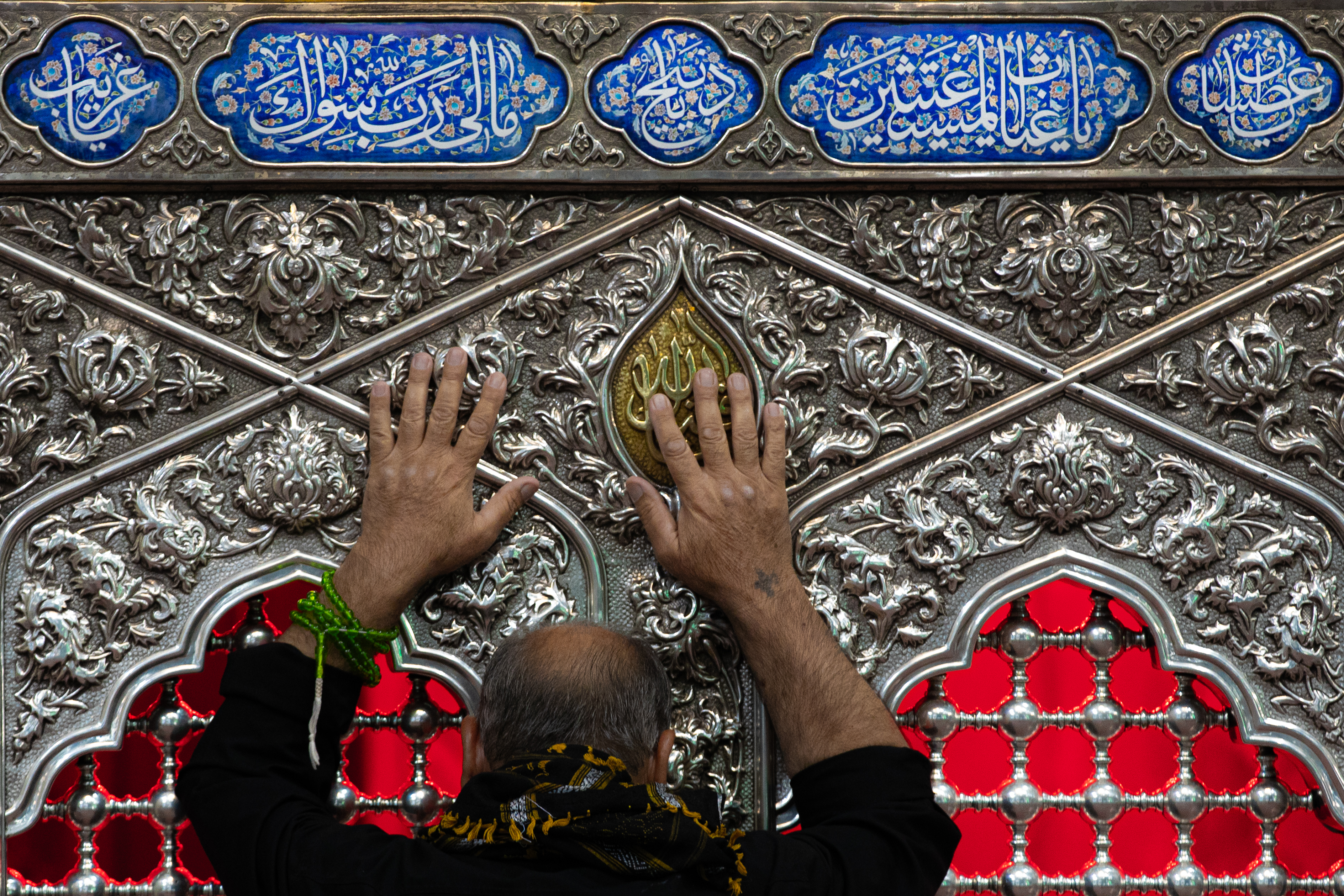 اللهم صل على محمد وآل محمد