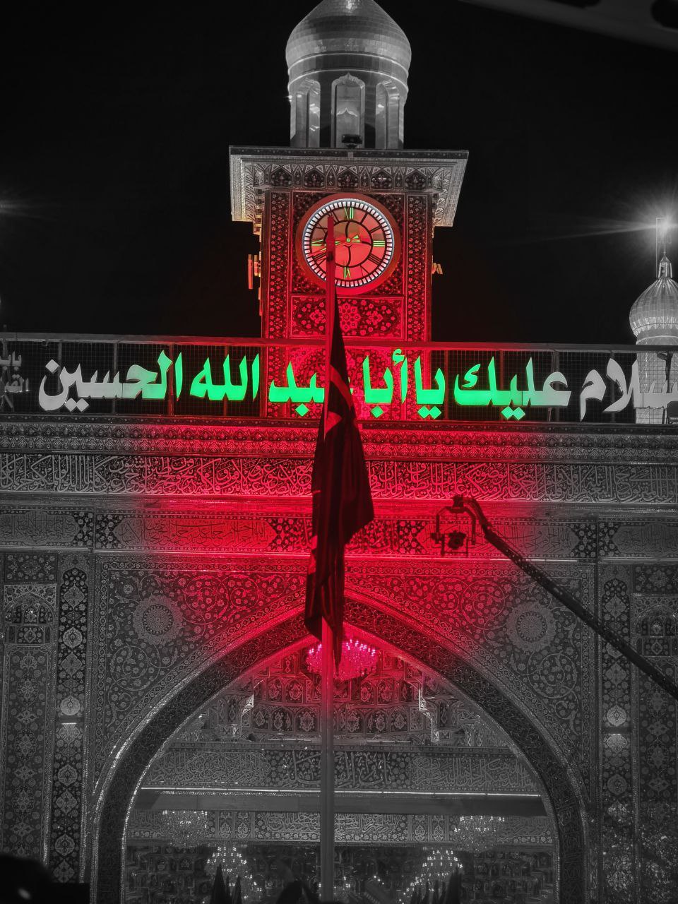 مراسيم تبديل الرايه في العتبه الحسينيه 