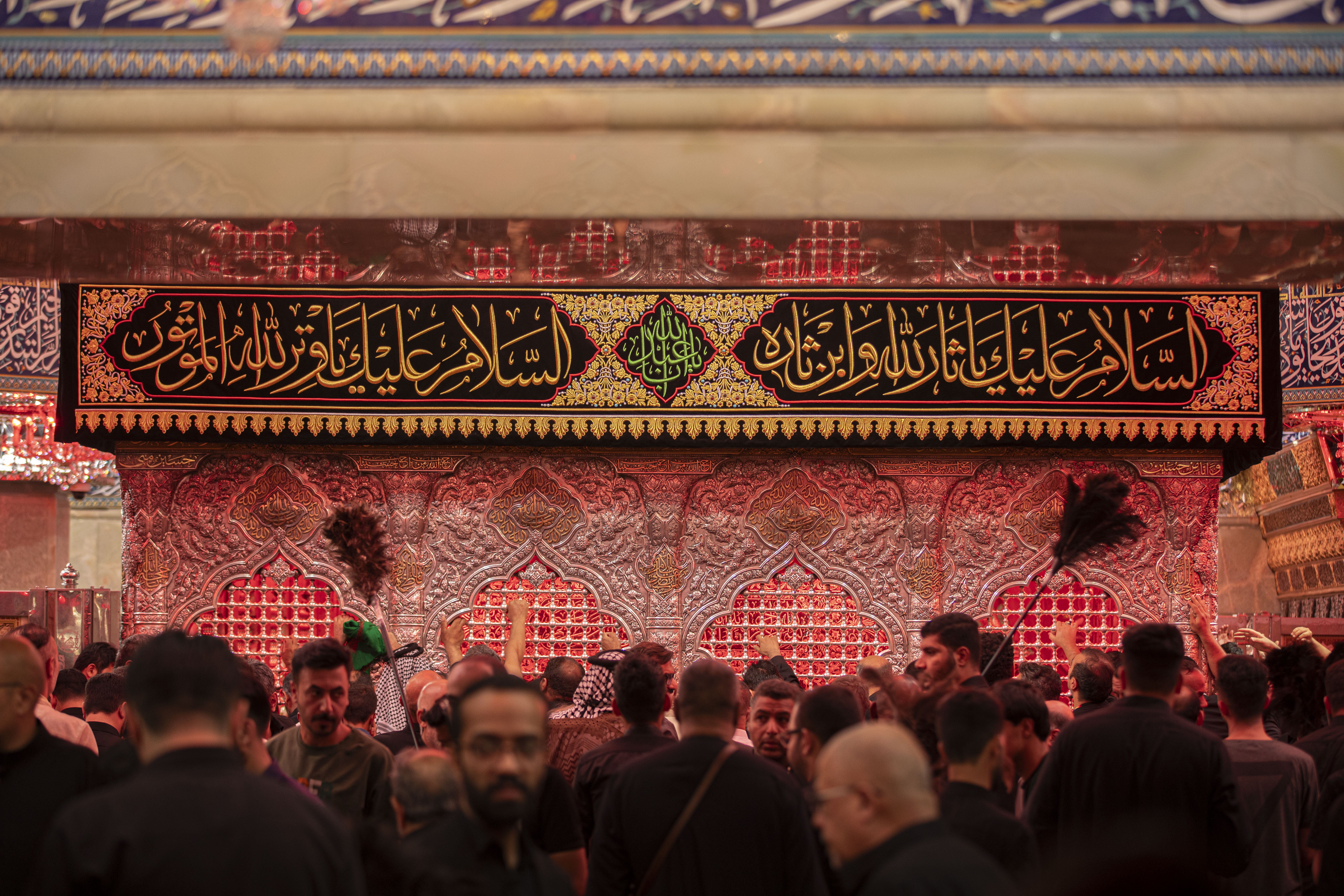 اَلسَّلامُ عَلَيْكَ يَا وَارِثَ آدَمَ صَفوَةِ اللهِ