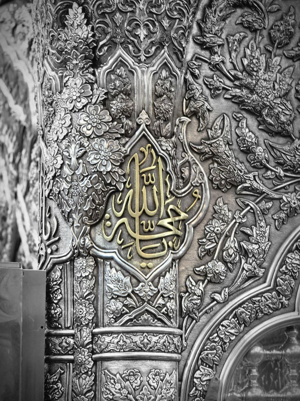  اَلسَّلامُ عَلَيْكَ يَا وَارِثَ إِبرَاهِيمَ خَلِيلِ اللهِ