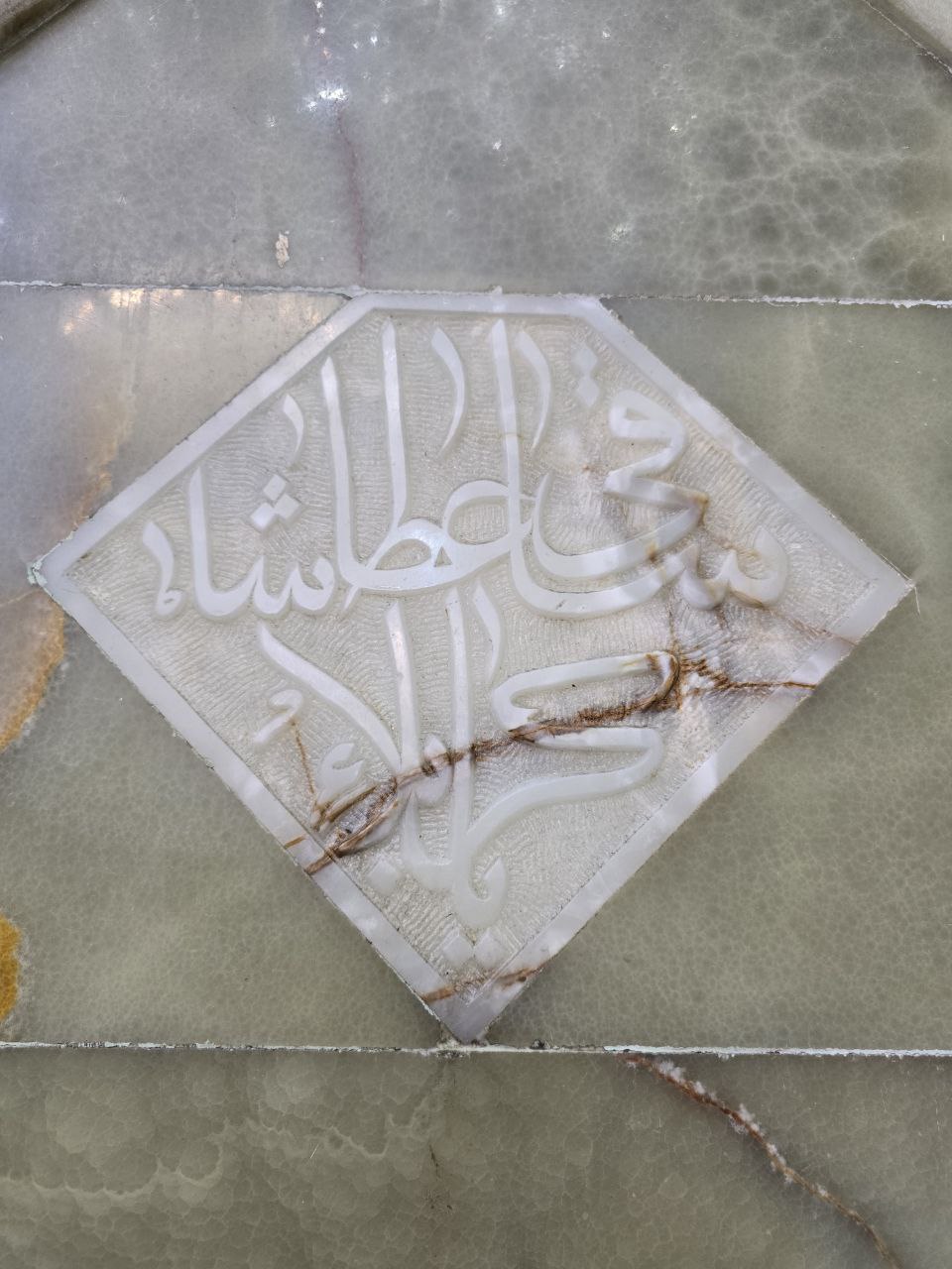 السلام عليك ياساقي عطاشى كربلاء
