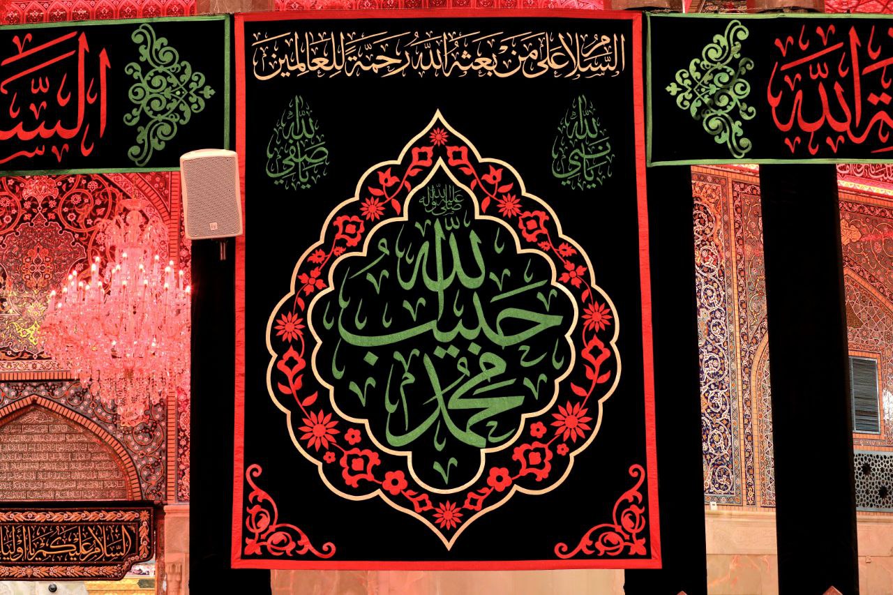 محمد حبيب الله