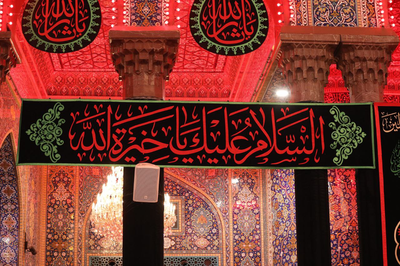 السلام عليك ياخيرة الله 