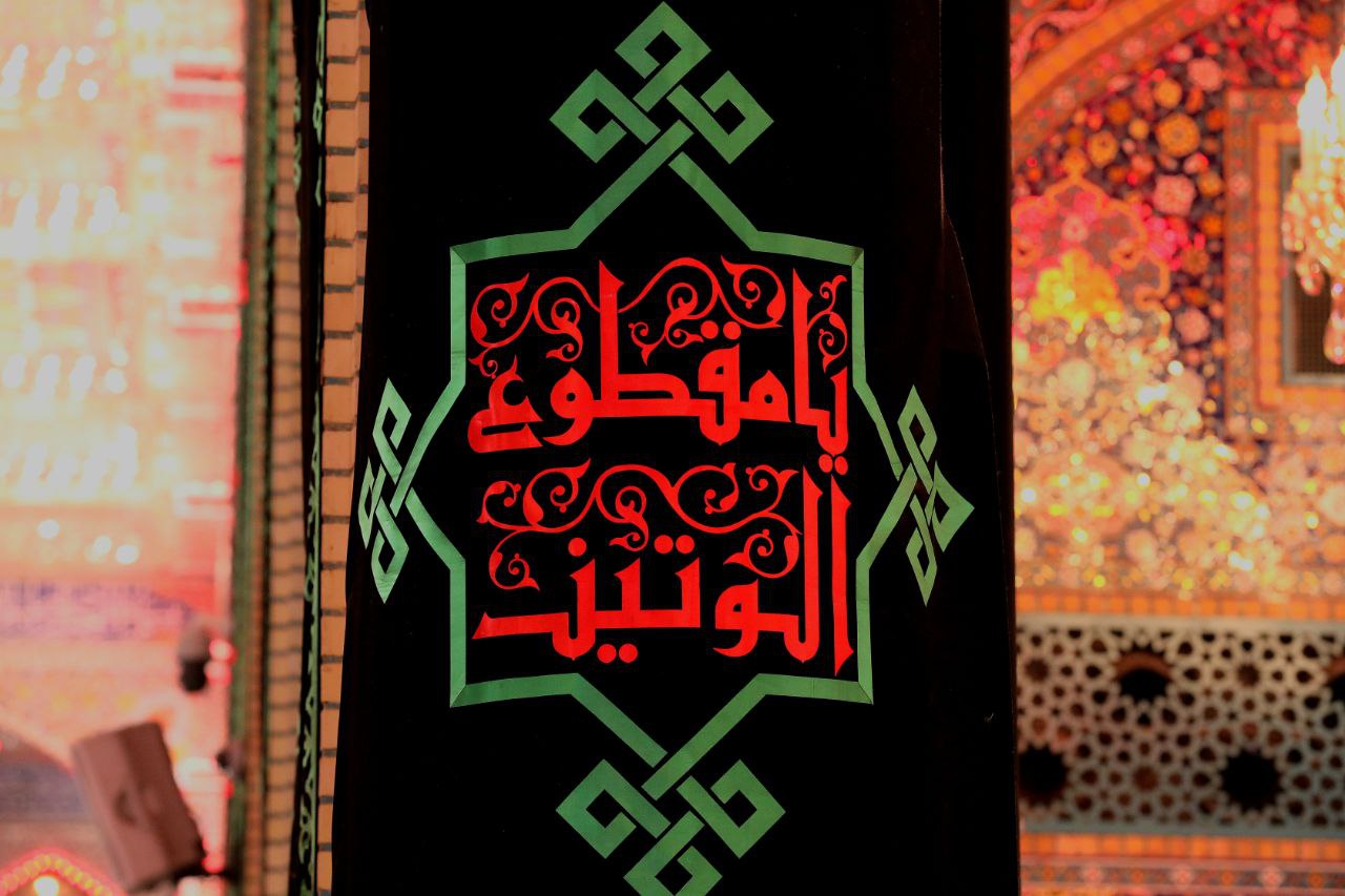 يامقطوع الوتين 