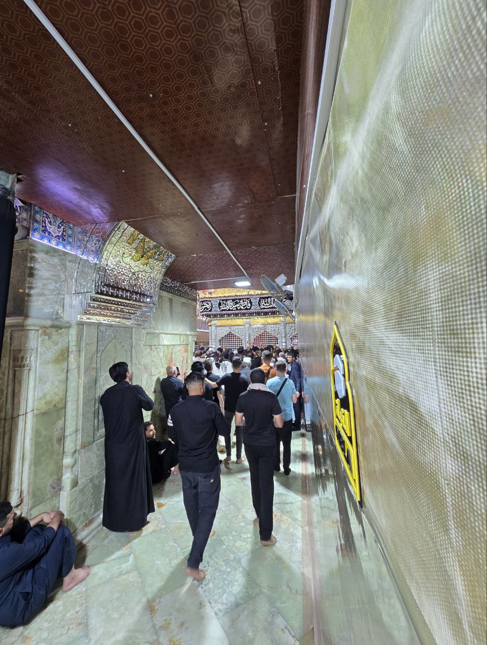 اَلسَّلَامُ عَلَيْكَ يَا سِرَّ اللهِ 