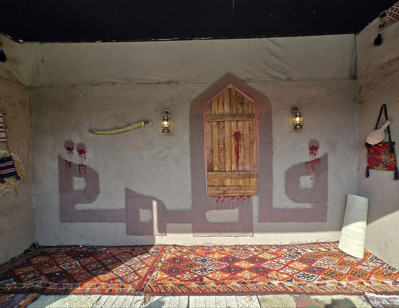 بين الحرمين الشريفين 