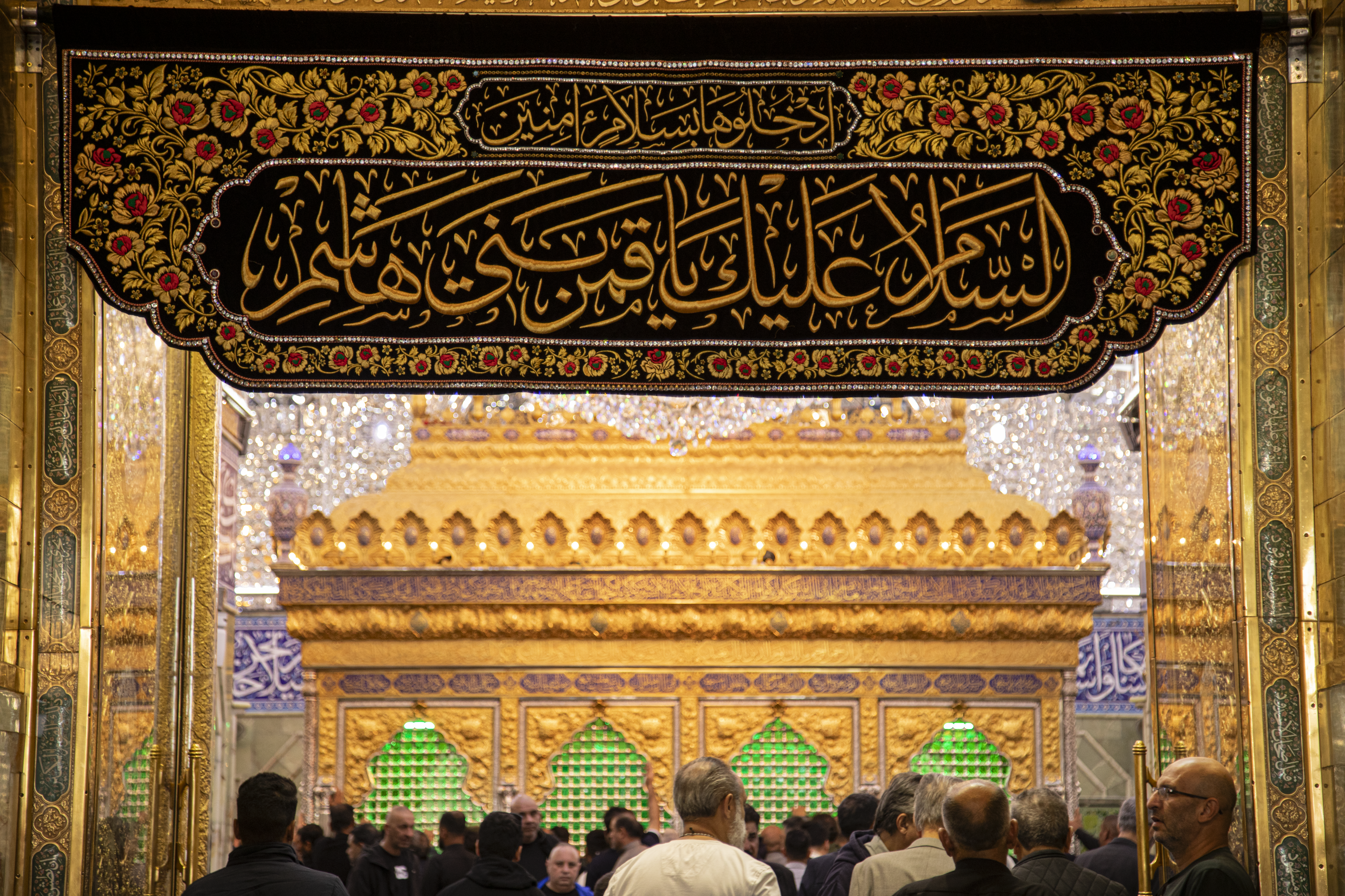 حرم ابي الفضل العباس علية السلام