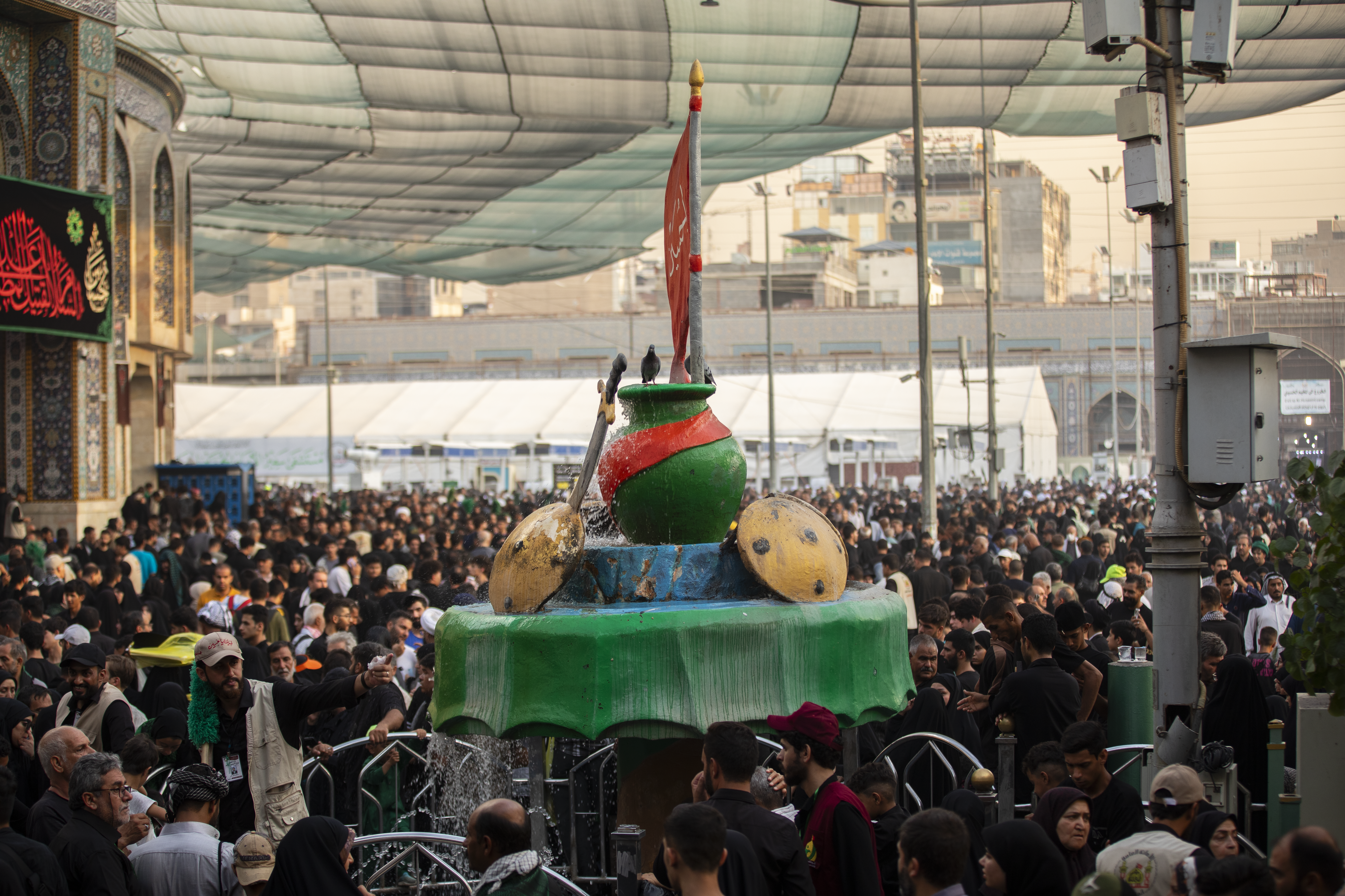 العتبة الحسينية المقدسة 