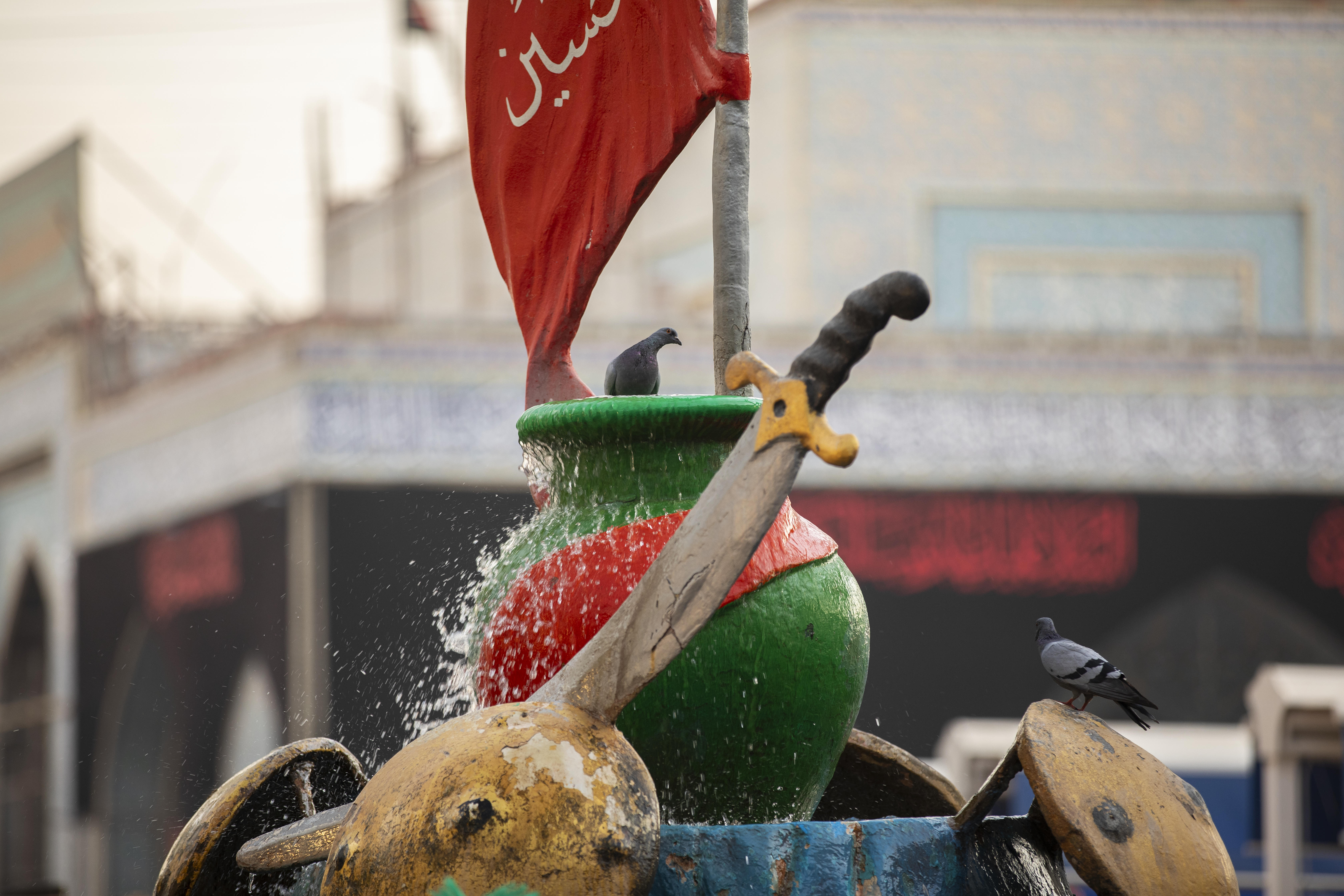 العتبة الحسينية 