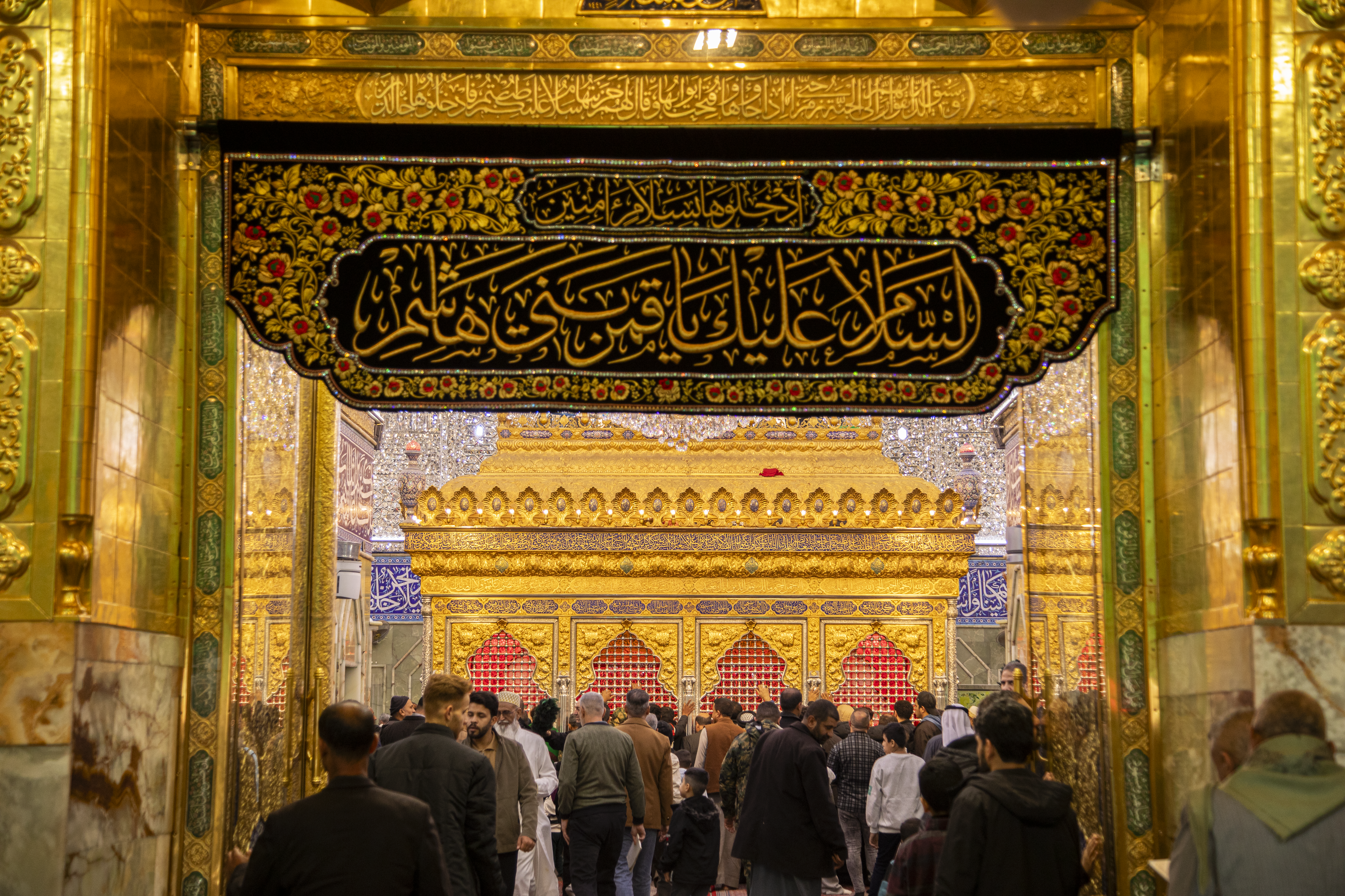 ضريح ابي الفضل العباس عليه السلام 