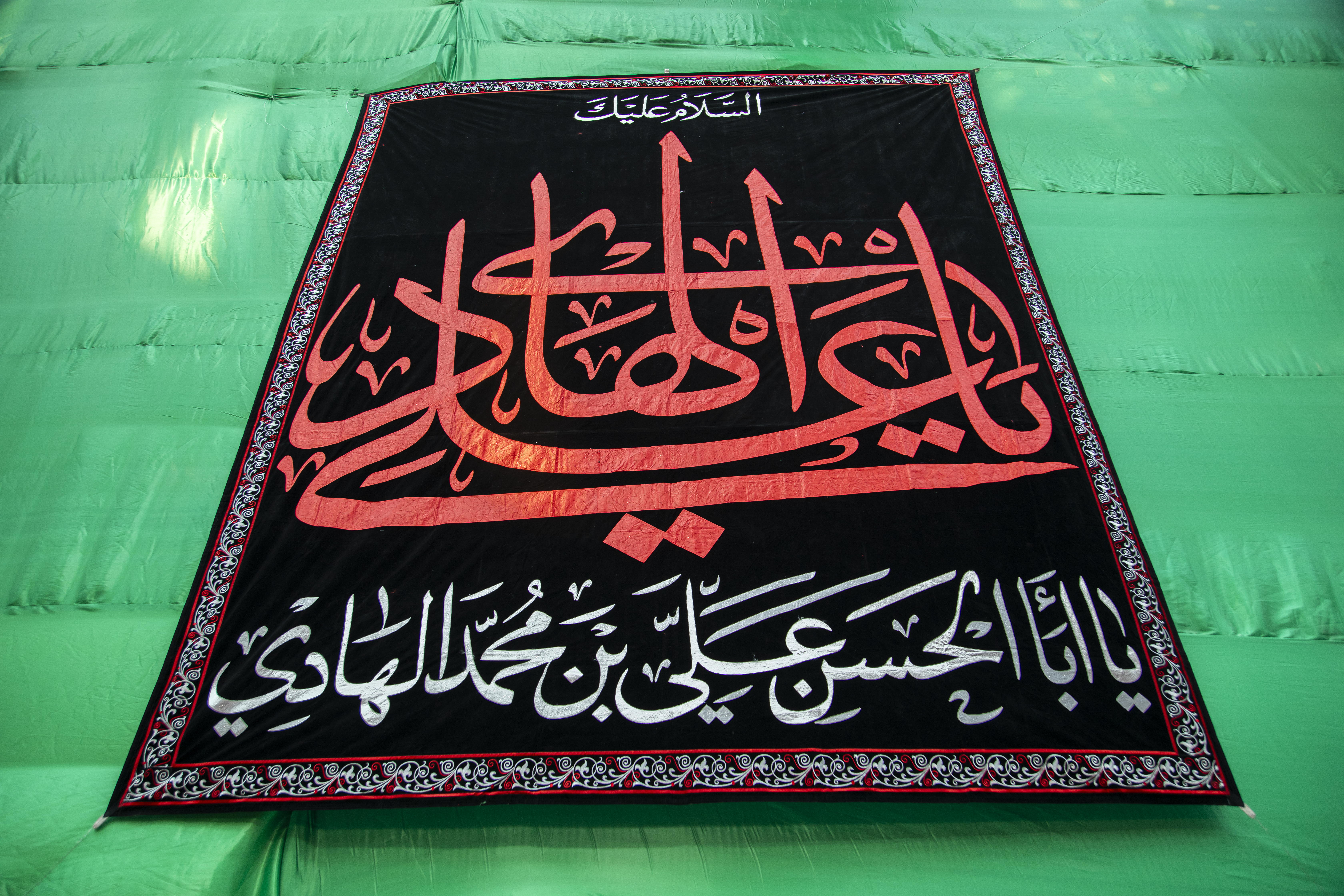 السلام عليك ياعلي الهادي 