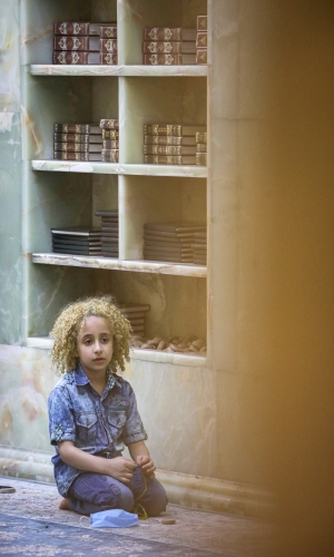 دعاء داخل الصحن الحسيني
