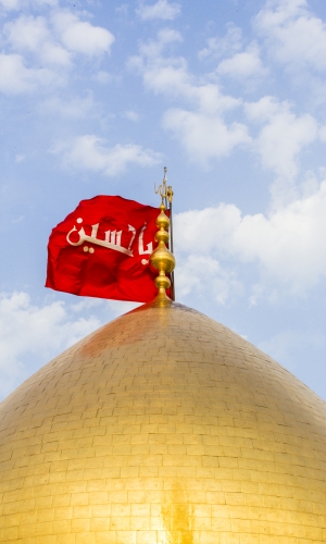 منائر  وقبة الامام الحسين (عليه السلام)