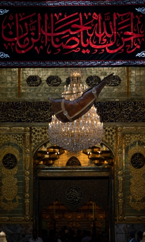 ذكرى إستشهاد الإمام جعفر الصادق عليه السلام