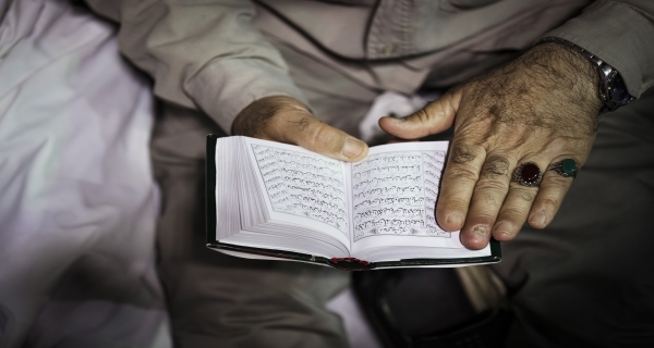 دعاء