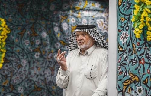 دعاء