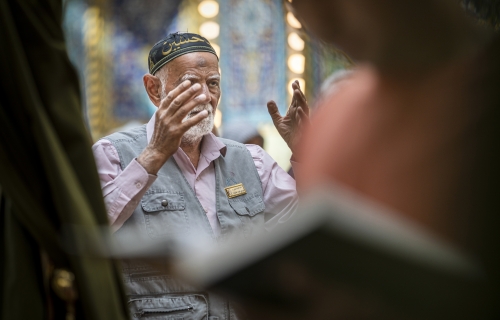 دعاء  