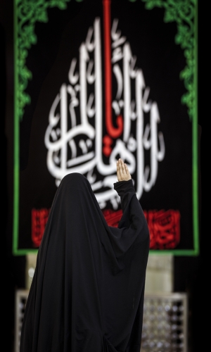 السلام عليك يا أبا عبد الله الحسين 