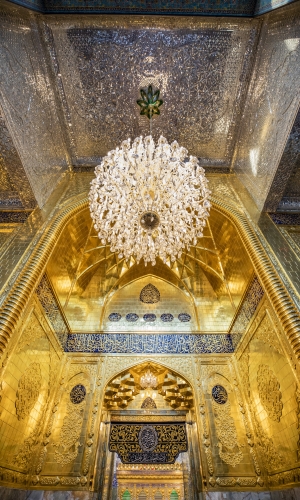 يا ابا الفضل