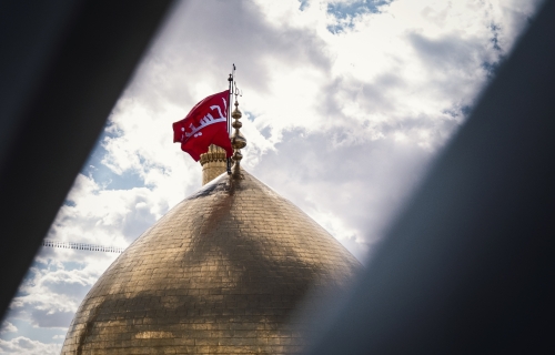 يا أبا عبد الله الحسين