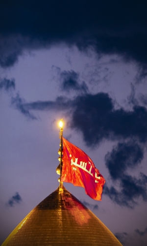 يا حسين