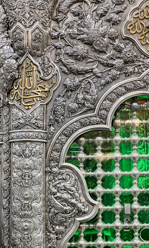 ضريح الإمام الحسين عليه السلام