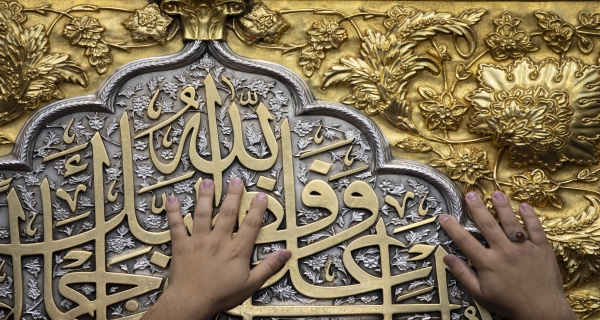 ضريح أبي الفضل العباس