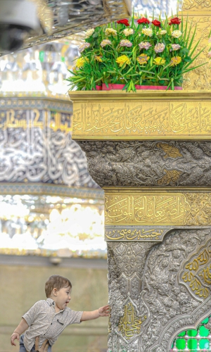 ضريح الإمام الحسين عليه السلام