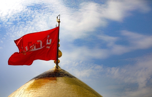 قبة حرم الإمام الحسين عليه السلام