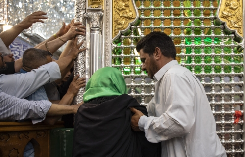 زيارة