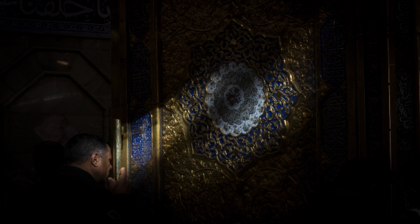 اللهم صل على محمد وآل محمد