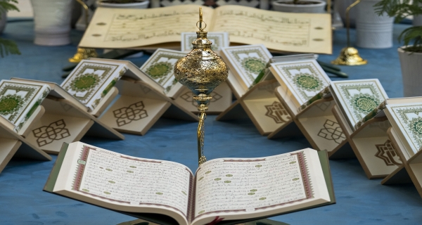 الختمة الرمضانية