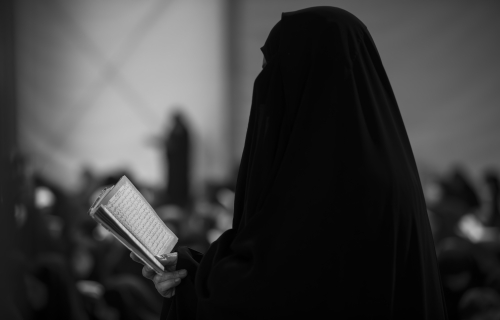 زيارة